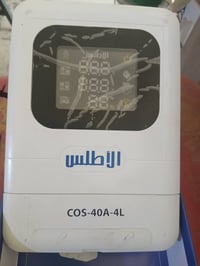 للبيع         07702577741