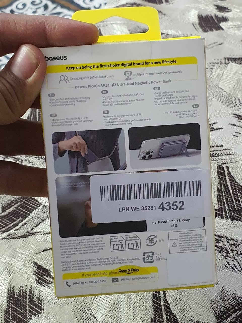 باور بنك المغناطيسي باسيوس يصيرللأيفون سعر 15الف يوجد توصيل


**إذا كنت صاحب هذا الإعلان وتريد حذفه لأي سبب، رجاءا أرسل رسالة إلى الدعم الفني**