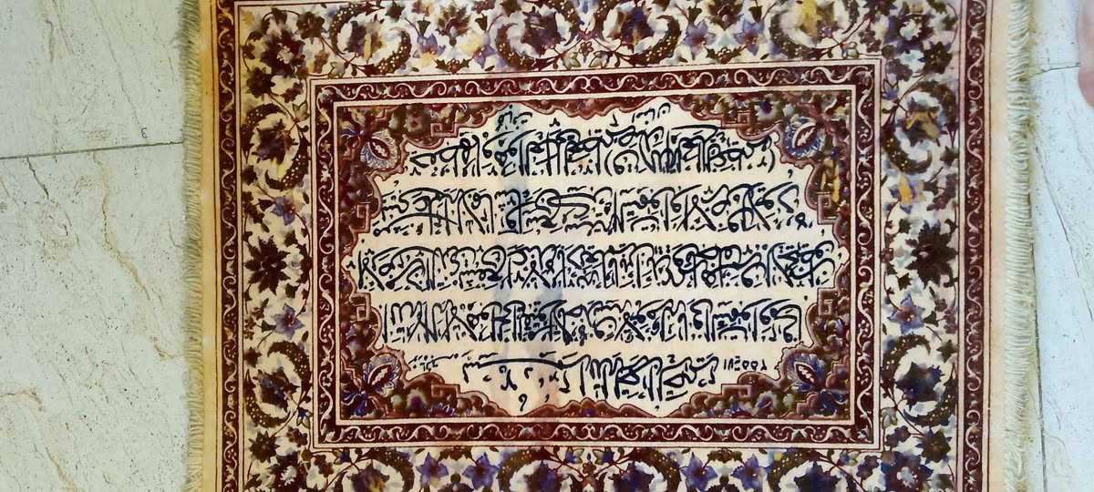 سلام عليكم عندي هاي منسوجات اثنين قديمات سعرهم 60 مكاني بغداد بغداد, العراق


**إذا كنت صاحب هذا الإعلان وتريد حذفه لأي سبب، رجاءا أرسل رسالة إلى الدعم الفني**