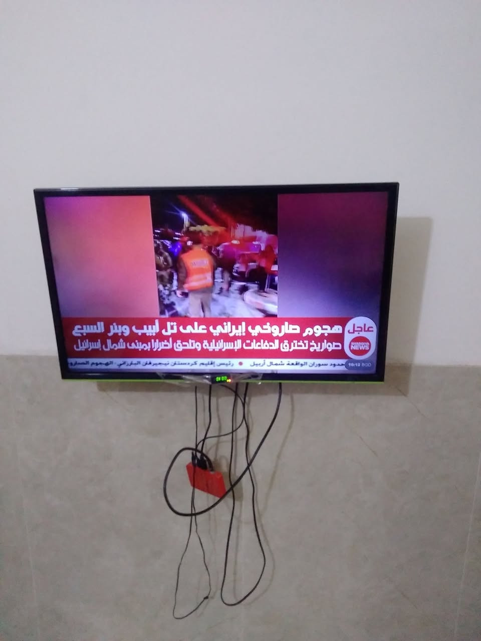 السلام عليكم عندي هاي البلازما ماعرف كامت تطفي البيع مكاني  الشعب ***********
