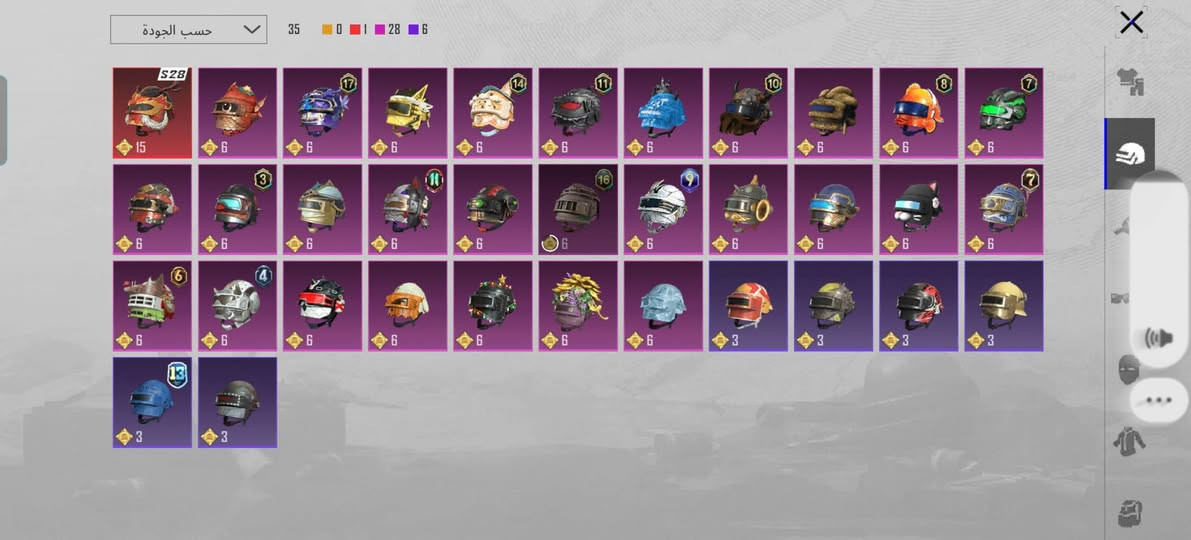 للبيع 70


**إذا كنت صاحب هذا الإعلان وتريد حذفه لأي سبب، رجاءا أرسل رسالة إلى الدعم الفني**