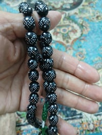 سبحه قديمه • توصيل