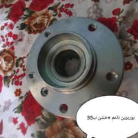 قطع بي ام • جديد وتفصيخ • حله شارع 80