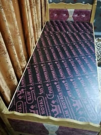 سرير • نضيفه كلش