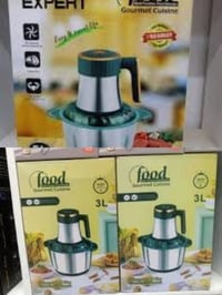 أجهزة كهربائية • ألماني • مركز المدنيه