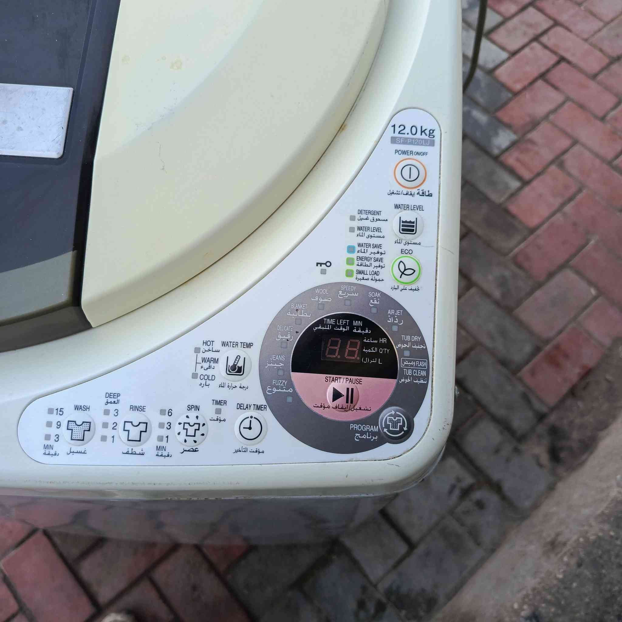 غساله هيتاشي شغاله سعر 100الف العنوان كربلاء القادسيه قرب امحطه ***********
