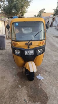 تكتك ٢٠٢٠ • مرقمه باسمي • كربلاء الغدير