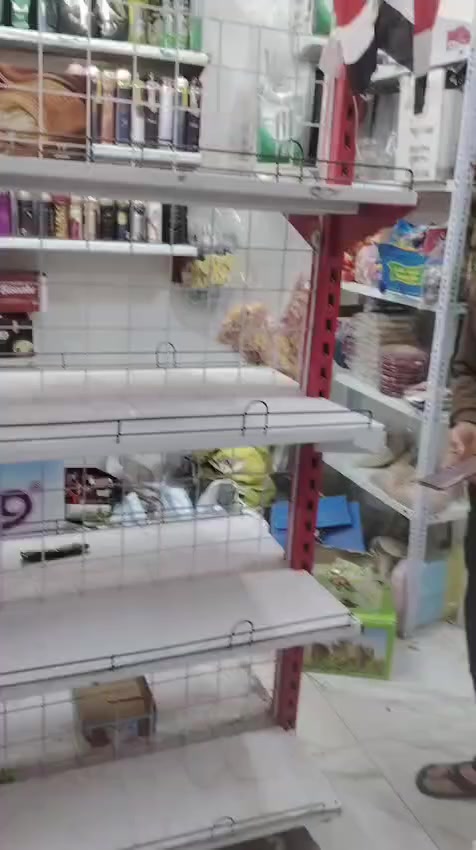 متاح سفينة ٣ امتار العنوان ميسان *********** بالماجدية
