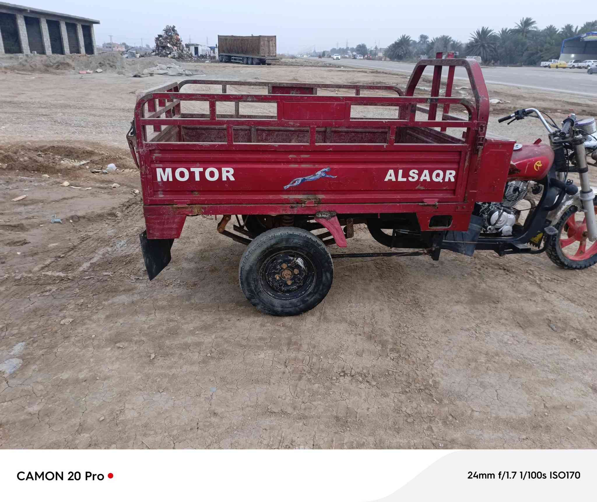 ام الطير 2018 اوراق كامله كهربائيات كامله محرك 24 ستوته خير من الله مكانه ديالى قريه الاسود الشارع العام معرض احمد الكرخي الشراي يتصل ***********
