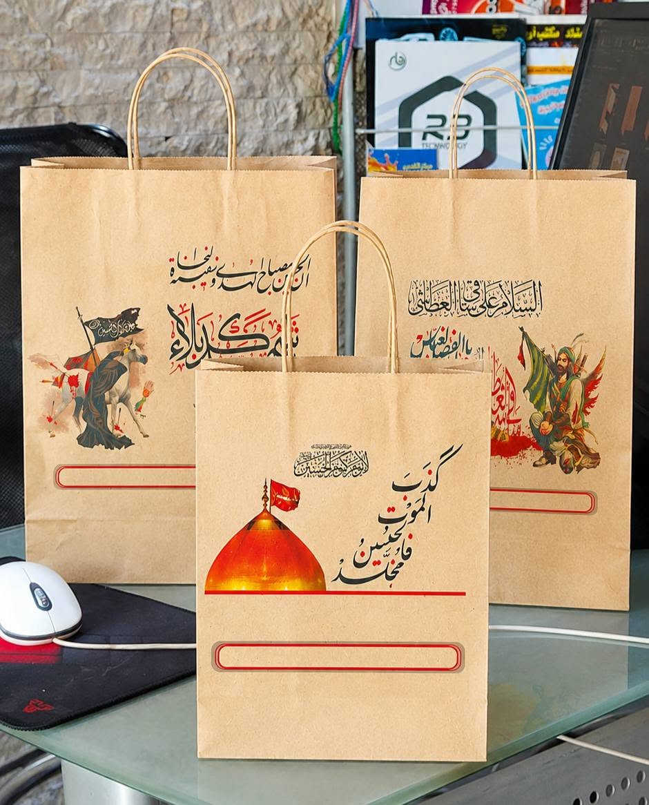 لأصحاب الكوزمتك، العطور، العسل، الصيدليات، ومحلات الهدايا...نوفر علاكات قماشية (Non-Woven) قياس ٣٠×٢٥، وقياس ٤٠×٣٠ بطباعة ملونة عالية الجودة،وعلاكة ورقية عالية الجودة وبقياسات متنوعة مناسبة لتعزيز هوية علامتكم التجارية.✔️ خامة ممتازة✔️ طباعة واضحة وثابتة✔️ أسعار منافسة ومناسبة للطلب والاستفسار عبر واتساب:📱 ***********
