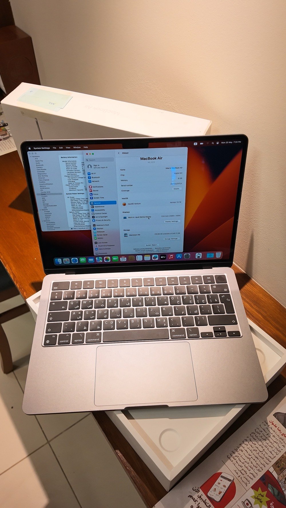 اجهزه الماك بوك المتوفره شرق اوسط كامل ملحقات

Macbook Air M2
512 GB Hard
8 GB Ram
Battery 100%
Cycle 20
15 inch
Midnight 
1,200,000 IQD


Macbook Air M2
512 GB Hard
8 GB Ram
Battery 100%
Cycle 20
15 inch
Gold
1,200,000 IQD

Macbook Air M2
512 GB Hard
8 GB Ram
Battery 100%
Cycle 16
15 inch
Silver 
1,200,000 IQD

Macbook Air M2
512 GB Hard
8 GB Ram
Battery 100%
Cycle 38
13,6 inch
Midnight 
1,100,000 IQD

Macbook Air M2
256 GB Hard
8 GB Ram
Battery 100%
Cycle 9
13,6 inch
Silver 
1,000,000 IQD
كل الاجهزه نظافه 100% مكفوله وكامل ملحقات شرق اوسط وكاله ماستر ستور العراق باقي الصور والتفاصيل منشوره على البيج 

https://www.instagram.com/imac.iq?igsh=MWRqYjNzZG8yaHp2ZQ%3D%3D&utm_source=qr
للتواصل على الخاص او على الواتس
***********