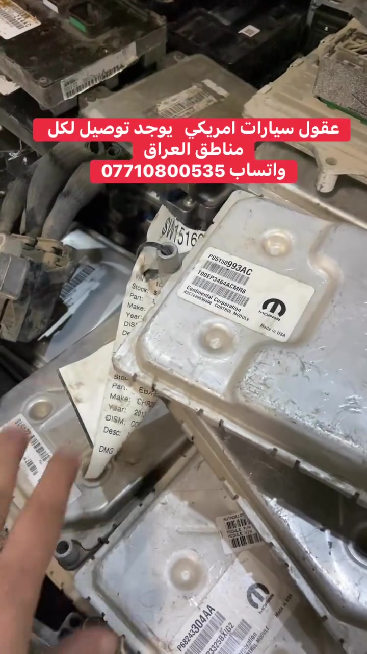 للاستفسار واتساب ***********
