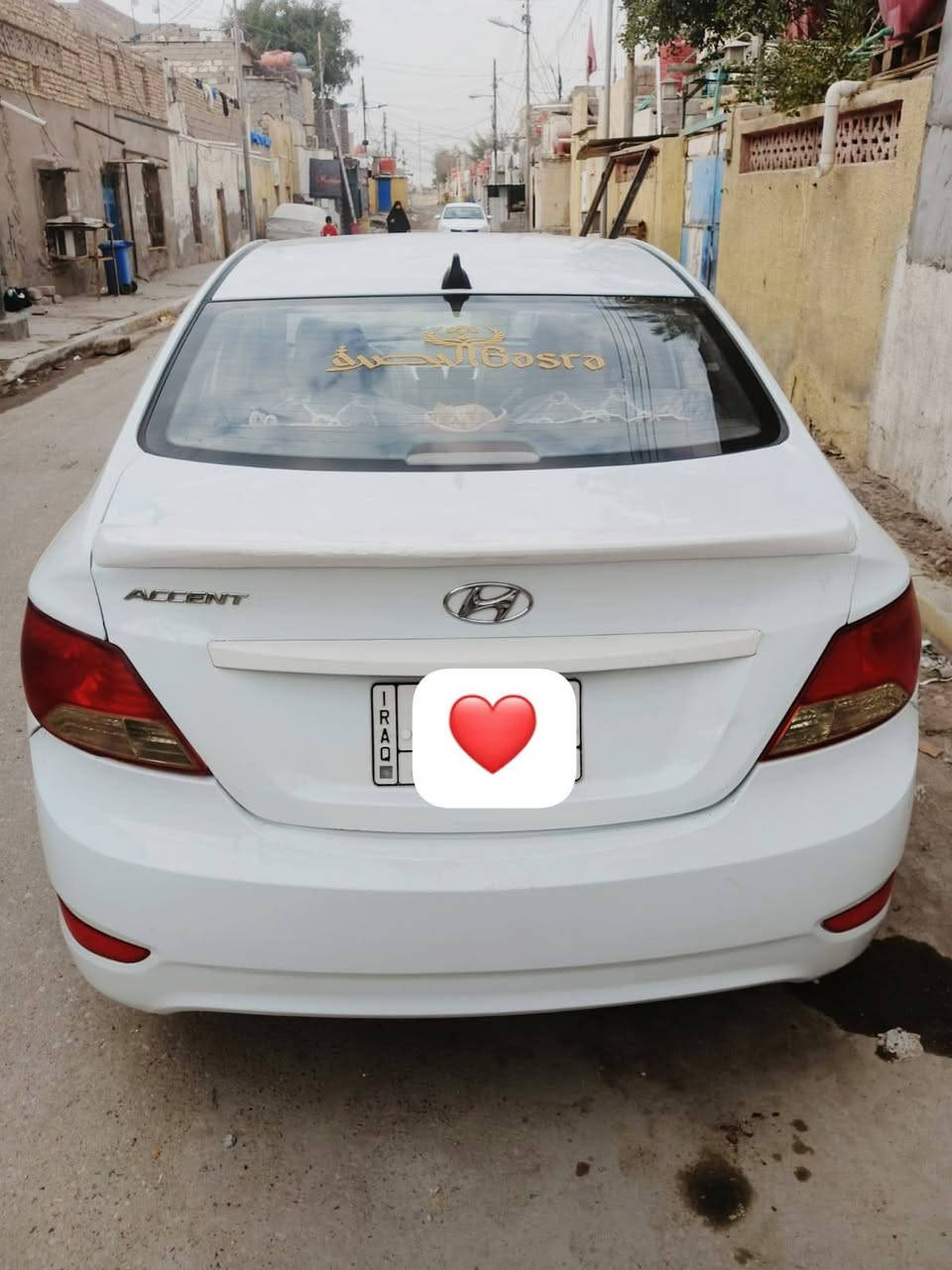 السلام عليكم هونداي اكسنت  موديل16مكينه وكير جدد تبريد تدفه كهربائيات كله شغاله لايت زنون شاشه تاب كامرة خلفية اشاير في المرات اربع دسك سياره خير من الله حدادية طخم تاير جديد رقم ذي قار مشروع وطني صاحب سياره يريد تحويل    السعر 83 وبيها مجال قليل واسونار مآله موجود
للاستفسار الاتصال على الرقم
***********
