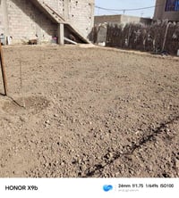 هذا عملي والحمدلله  حرث وتعديل الأرض ✋  #واتساب 07871498479