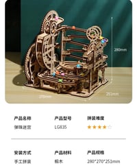 تركيب خشب • جديد بالكارتون • توصيل لجميع المحافظات