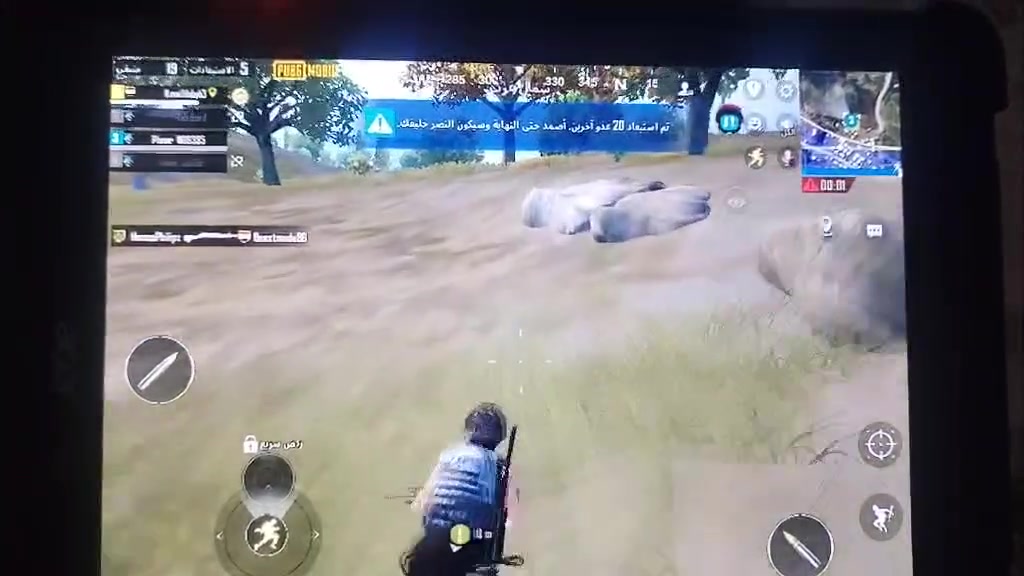 السعر ٦٥..... يشغل بوبجي الفيديو وية الصور


**إذا كنت صاحب هذا الإعلان وتريد حذفه لأي سبب، رجاءا أرسل رسالة إلى الدعم الفني**