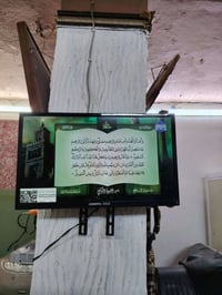 غراض للبيع وبأسعار مناسبة للاستفسار/ ٠٧٧١٨٨٧٧٢٢٨   الاتصال    /٠٧٥٠٨٦٧...