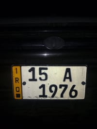 رقم مميز • للبيع • أنبار