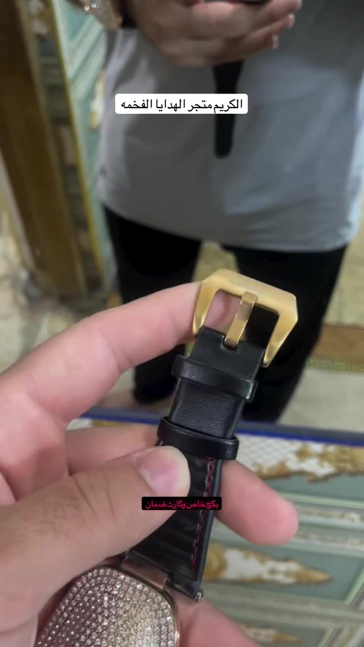 https://www.instagram.com/reel/DYXjZADNc1f/?igsh=amJ0dmV0M2djbmdw


**إذا كنت صاحب هذا الإعلان وتريد حذفه لأي سبب، رجاءا أرسل رسالة إلى الدعم الفني**