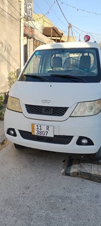 شيري حمل • ٢٠١١ • رقم بغداد