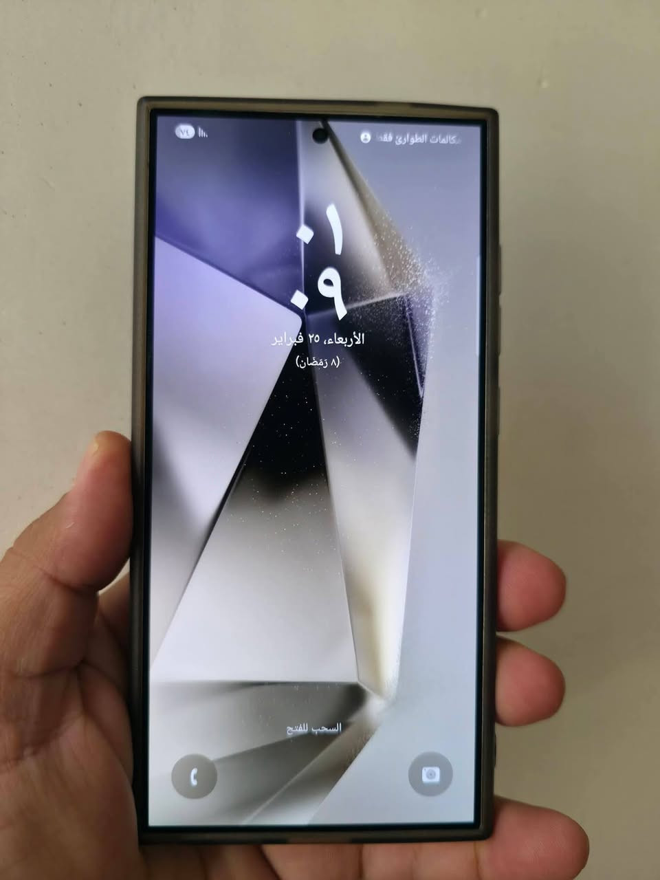 الترا 24 شرق اؤسط خطين ذاكره 256 جهاز نظيف ستخدام شخصي شرط فحص عنوان نجف مشخاب
سعر ٨٨٠
لاستفسار 
***********
