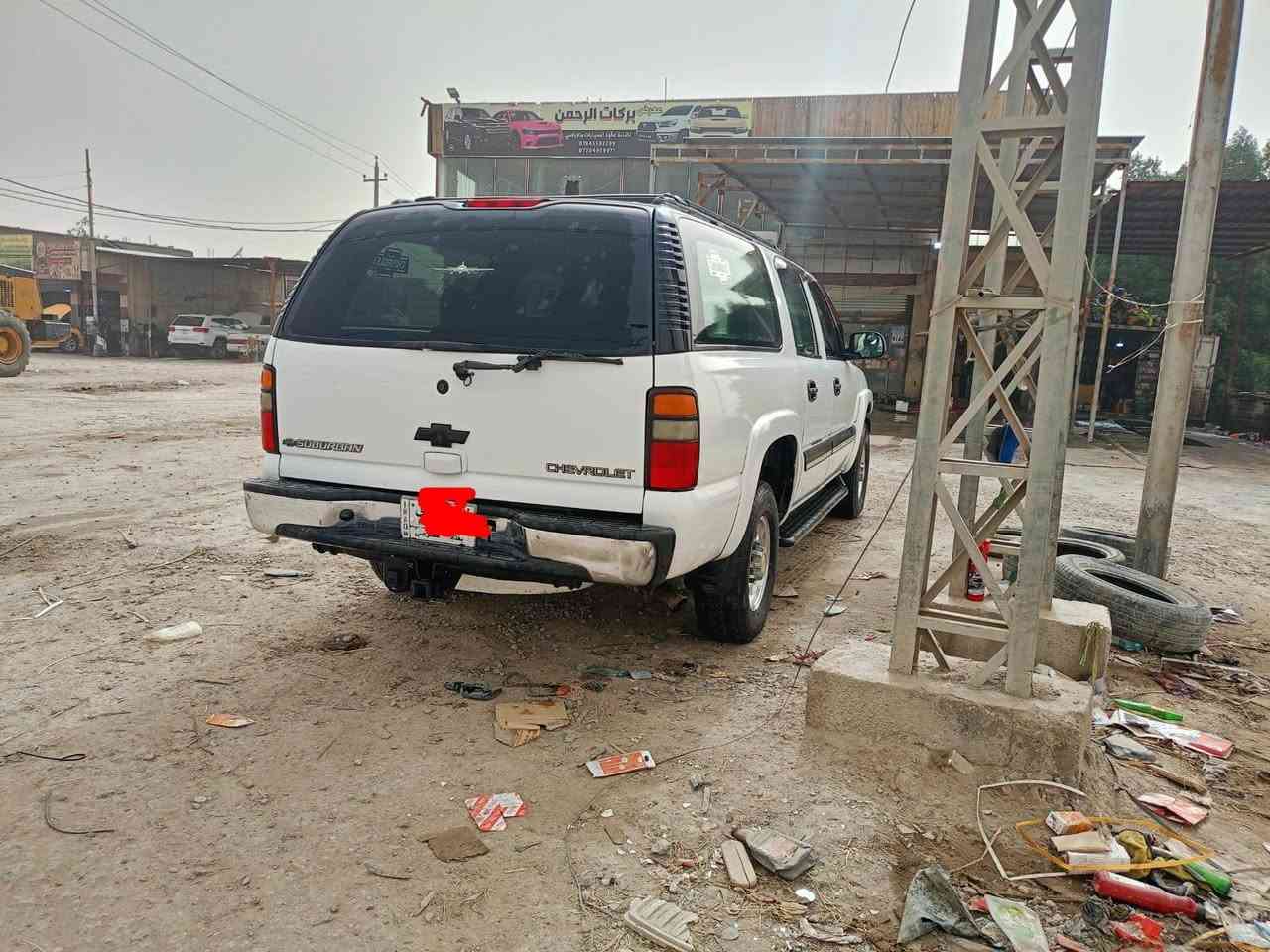 وينه لي يدور نضيف وجاهز تاهو 8برغي فحل 2005 سياره جديده مكفوله من الصبغ والضربه ونقل الجثه محرك 6/وميه كير الف مكفولات تخم تاير حداده فول دواخل جدد على البلاد سياره بغداد بسمي
الشراي يتصل *********** او وتساب وسعرهه مناسب بلنسبه لنضافتهه
