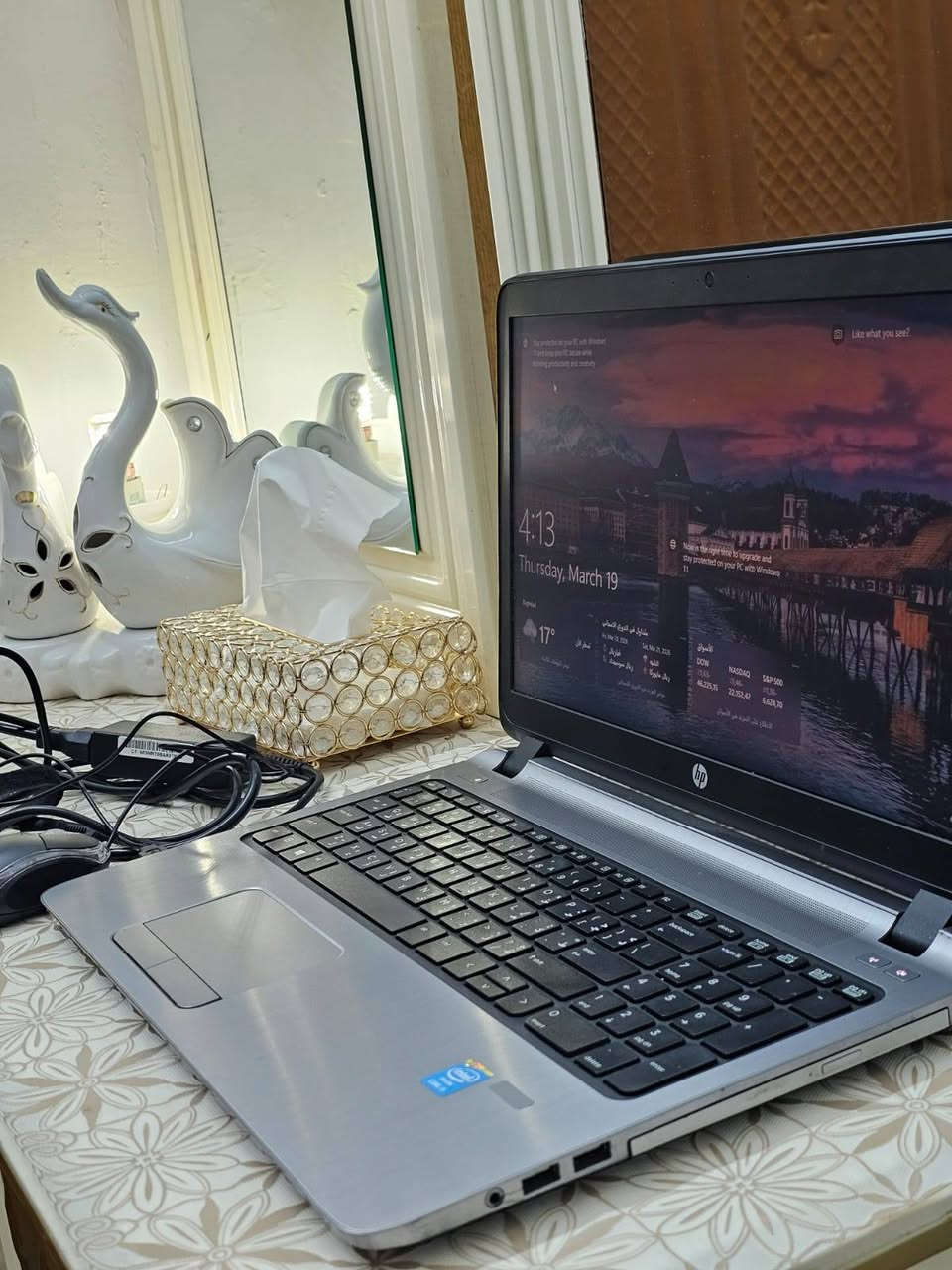 السلام عليكم
لابتوب للبيع السعر 250 وبيه مجال قليل
الاستفسار ***********
