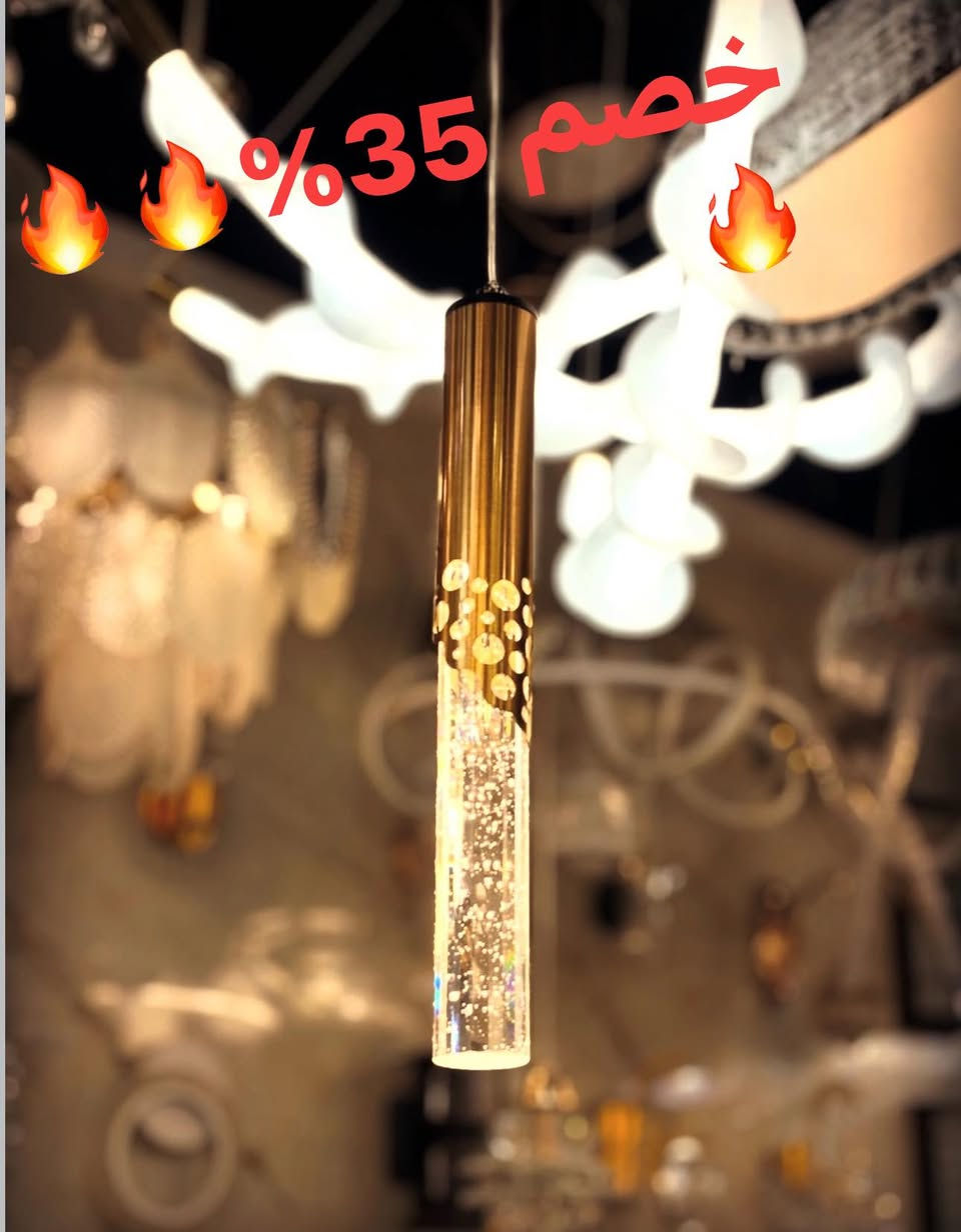 *********** واتساب
