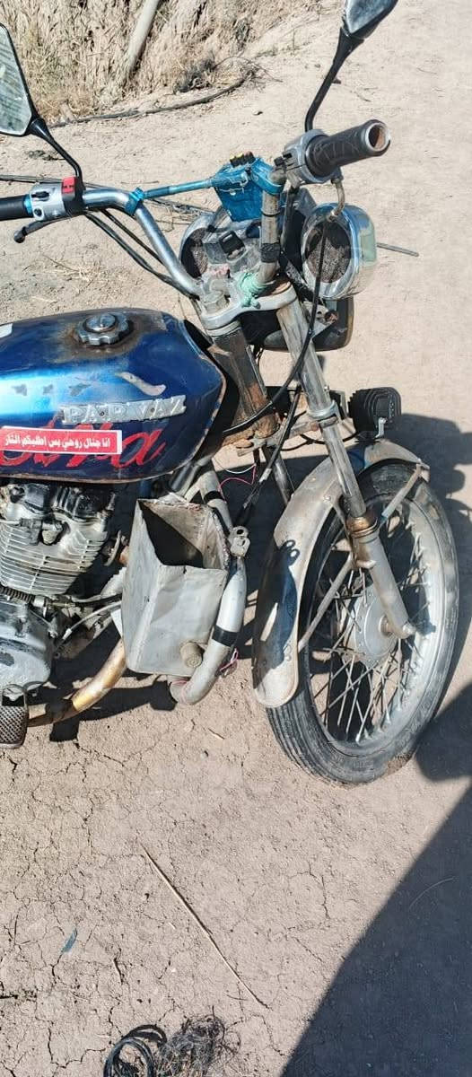 البيع اوراق اصولي السعر 250وبيهه مجال مستعجل على بيعتهه اتصل ***********
