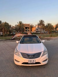 ازيرا 2013 خليجي فول 1/1 رقم بغداد جديد بأسمي عارضه 98$ بيها مجال بسيط...