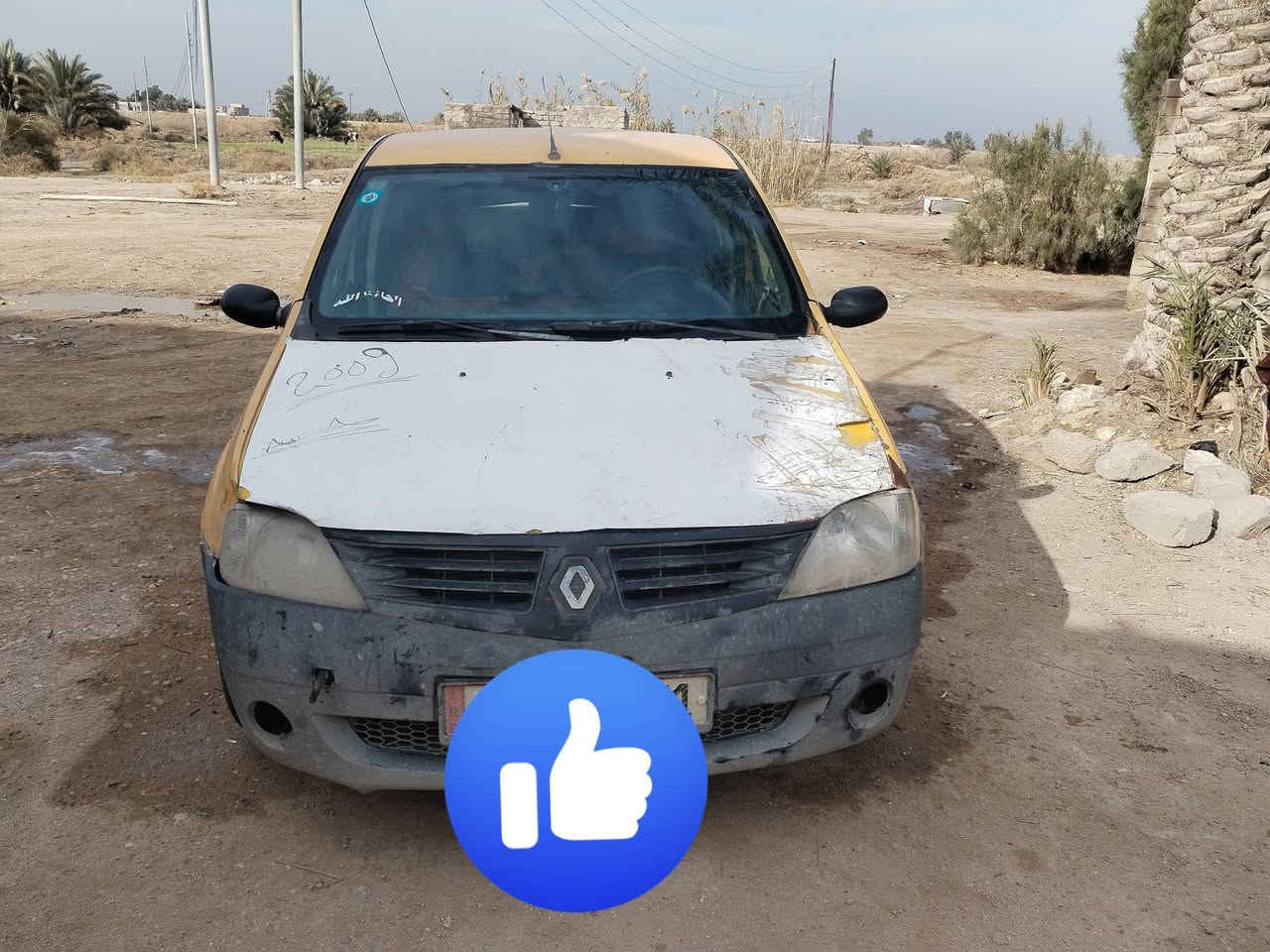 سلام عليكم رينو للبيع موديل 2009    سياره نضيفه سياره بسمي شوكت ماتريد اداور سنويه له. 2028.. سعرها 25 وبيه مجال بسيط رقمي ***********
