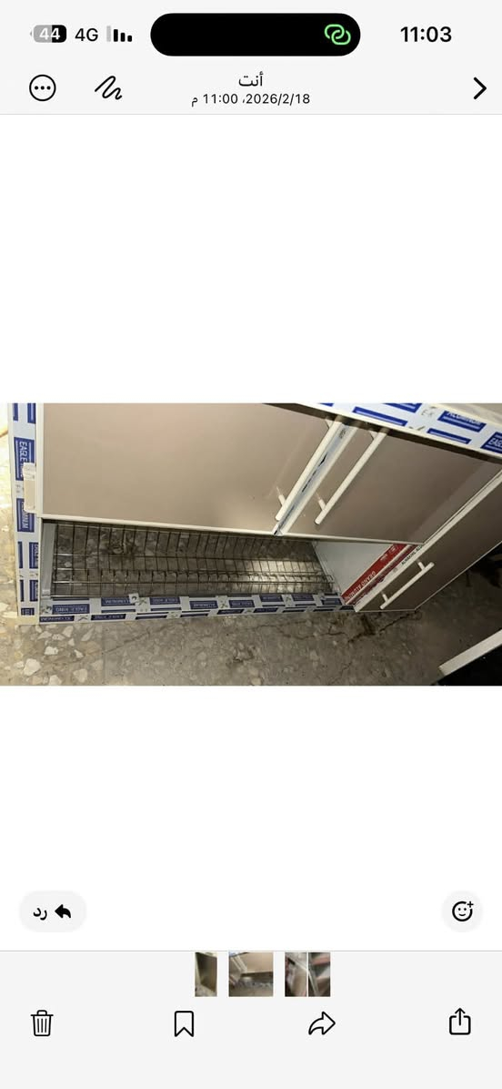 مرحبا عندي سنك وملحق اخذه صار أسبوع بعده ممستعمل تفصال اخذته 300 مكاني طلع ازغير ميرهم اريد 250


**إذا كنت صاحب هذا الإعلان وتريد حذفه لأي سبب، رجاءا أرسل رسالة إلى الدعم الفني**