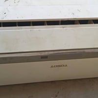 سبلت • طن ونص • شرط الشغل