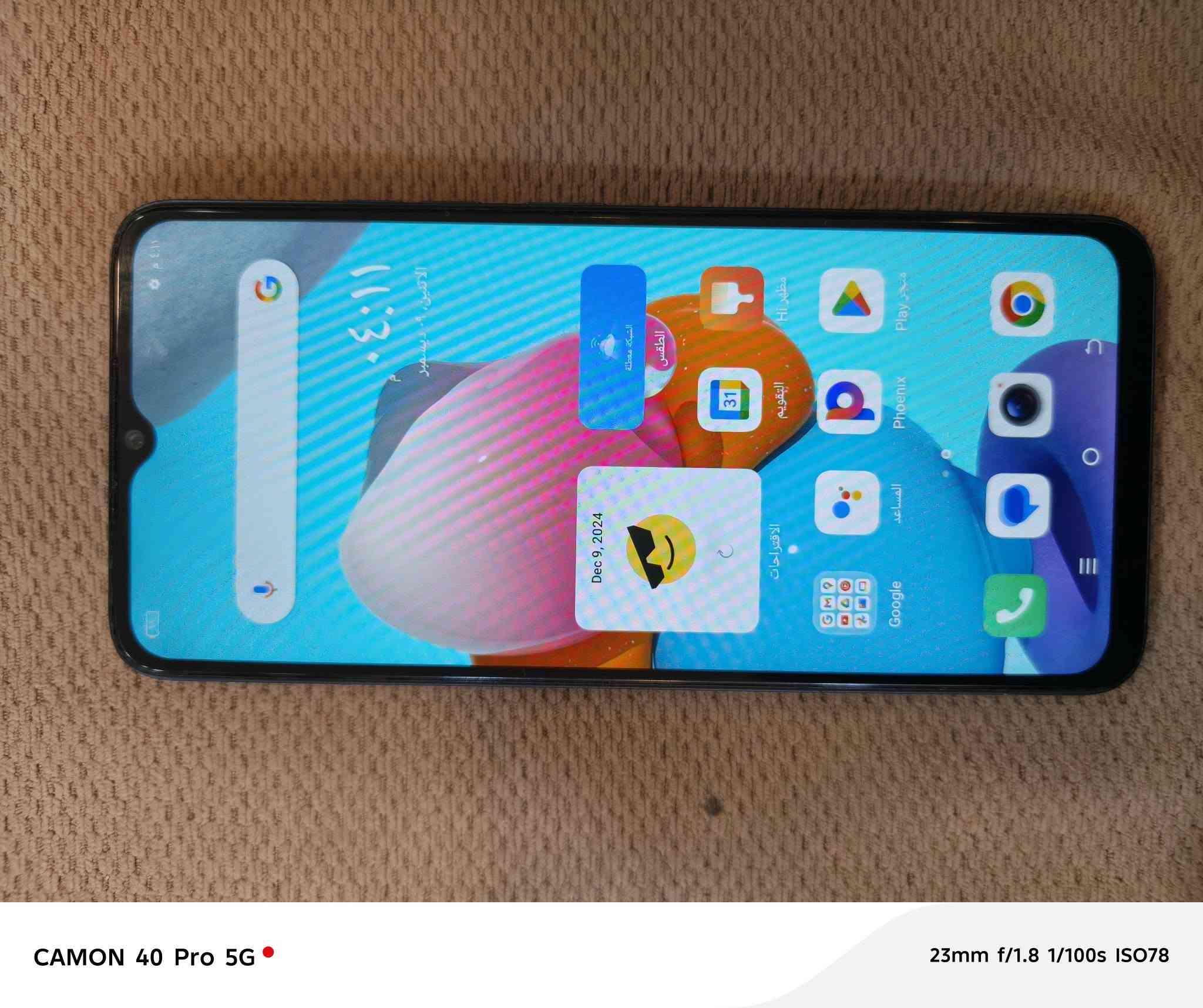 سلام عليكم شباب وبنات تليفون تكنو سبارك للبيع ذاكرته ٦٤ جهاز نضيف كلش ومكفول كفالة وبلعافية على الياخذة مال جناي الله يشهد مكاني بغداد الحرية السعر ٨٥ الشراي يراسلني خاص او يتصل *********** بي واتساب واهلا وسهلا بلجميع
