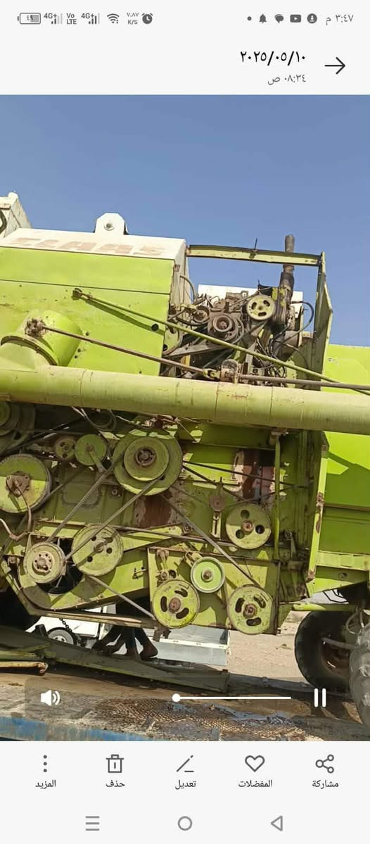 السلام عليكم مكلف بلنشر بيع مستعجل 
حاصودة كلاس موديل ٨٩ رقم نجف صدامي وسنوية مديومة كامل جاهزة للعمل
التواصل ***********
