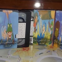 كاسيت VHS • سفينة الأصدقاء • جديد