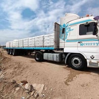 سكانيه بطه ١٤٣ • سنويه ٢٠٢٨ • بصره