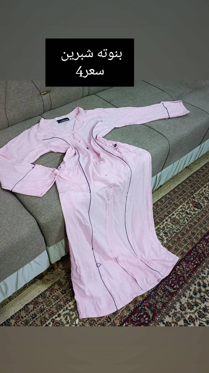 باله أوربي وخليجي مستورد اقماش روعه موديلات أجنن ماركات عالميه متوفر توصيل ناصرية مركز ٢قضيه 3 محافظات5


**إذا كنت صاحب هذا الإعلان وتريد حذفه لأي سبب، رجاءا أرسل رسالة إلى الدعم الفني**