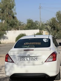 صني ٢٠٢٥ • كفالة سنة • النجف