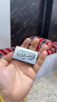 جداحة • حفر • حسب الطلب