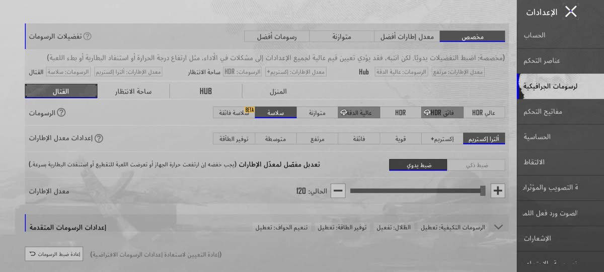 بوكو x7برو
ذاكره256 رام 24 12+12
بطاريه 6000 ملي امبير وشاحن 90 واط
بوبجي 120
بطاريه 100 دورات شحن 58
غراض كامله
330 أو مراوس بغير جهاز أقل منه شعندك نزل


**إذا كنت صاحب هذا الإعلان وتريد حذفه لأي سبب، رجاءا أرسل رسالة إلى الدعم الفني**