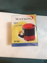 غطاس صغير • مبردات صغيره • احواض اسماك