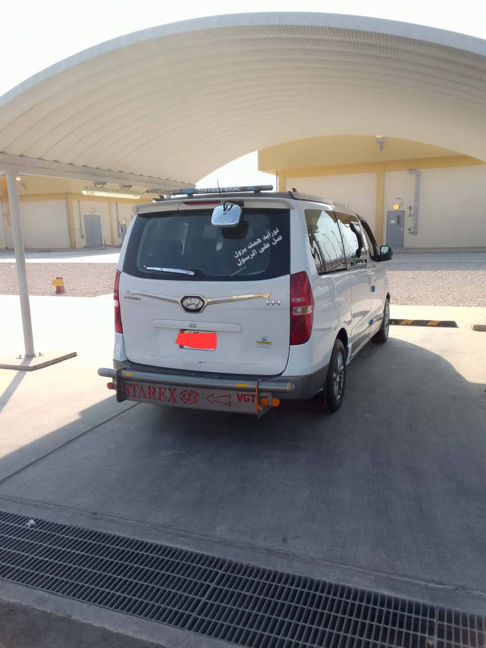 ستاركس موديل 2017 كفاله عامه  مامتعوبه سياره بيه خط مادخله كراج  *********** مكانها  السياره كربلاء طريق نجف كربلاء رقم العامود 870 مكلف بل نشر
