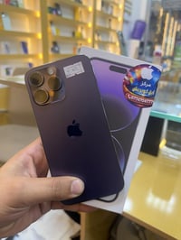 14 برو ماكس ماستر الاصلي ذاكره 256  بطاريه 87 بلاديه نموذج m الاصلي وت...