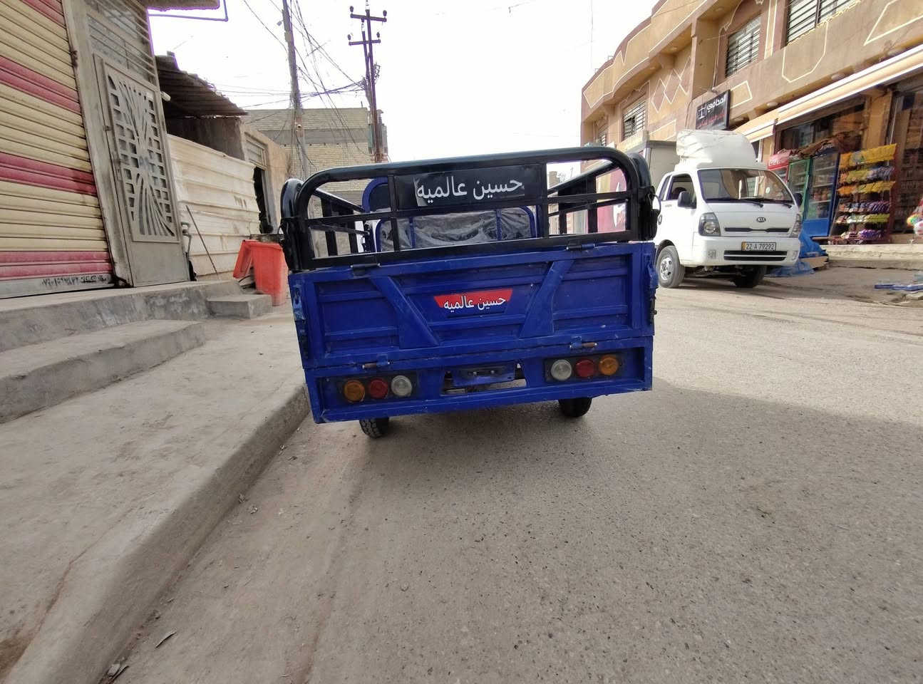 متاح ستوته شحن موديل 25 بطاريات اكبار الدبل كامله اي نقص مابيه السعر مليون  و100 بغداد الجزيرة السياحيه هاتف ***********
