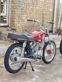 كوت فلاحيه • دراجة • كفالة