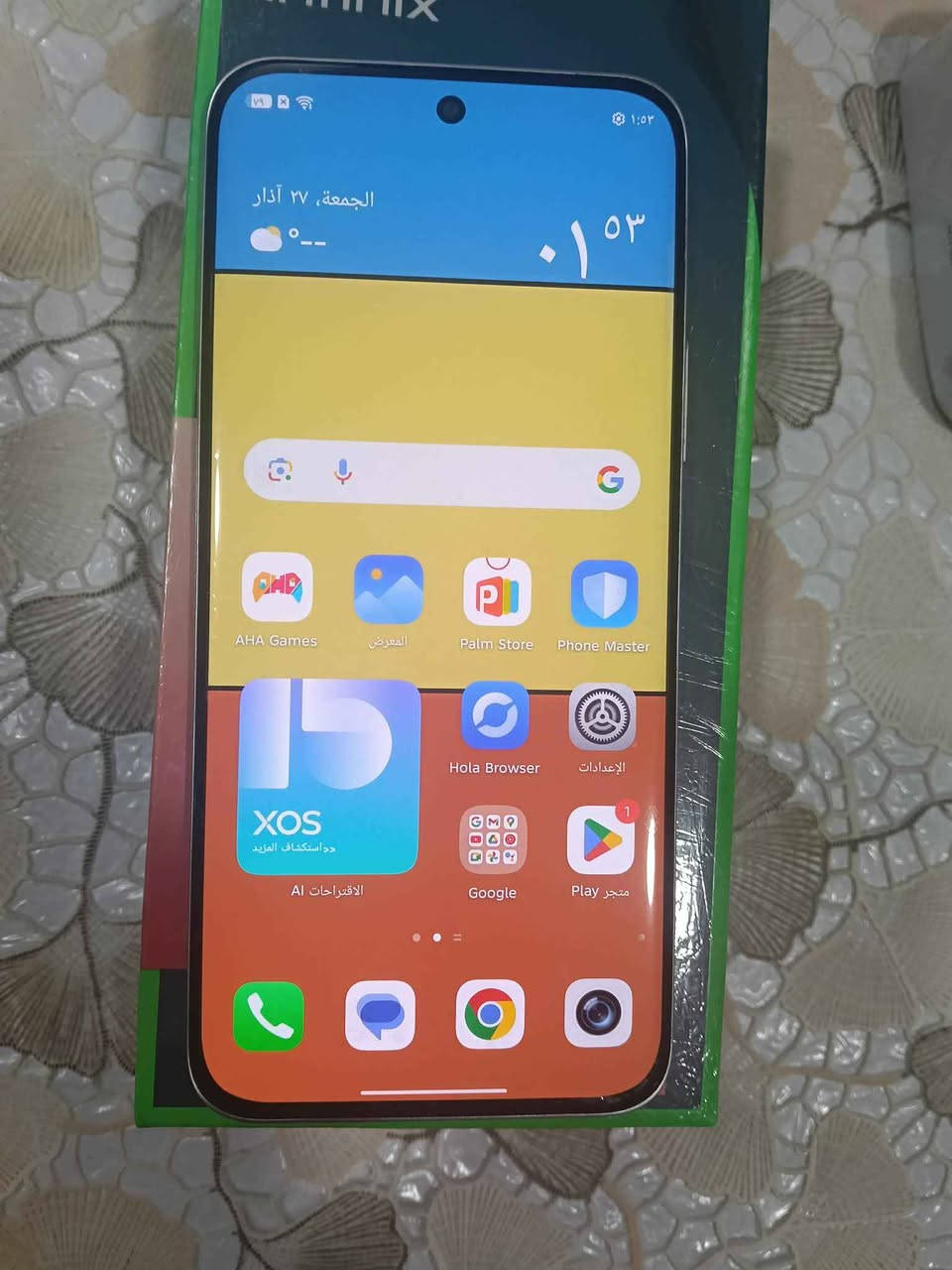 انفنكس هوت60برو بلس غني عن التعريف مشتغل قليل نضافة100/100 جهاز مواصفات تخبل شاشة منحنية اموليد 144hz سماعات ستيريو منjbl معالج هيليوG200شحن 45w جهاز كامل غراض أخو الجديد سعرة 225 سعر الجديد 290الف مكاني بغداد العامرية للاتصال وتساب *********** بغداد, العراق
