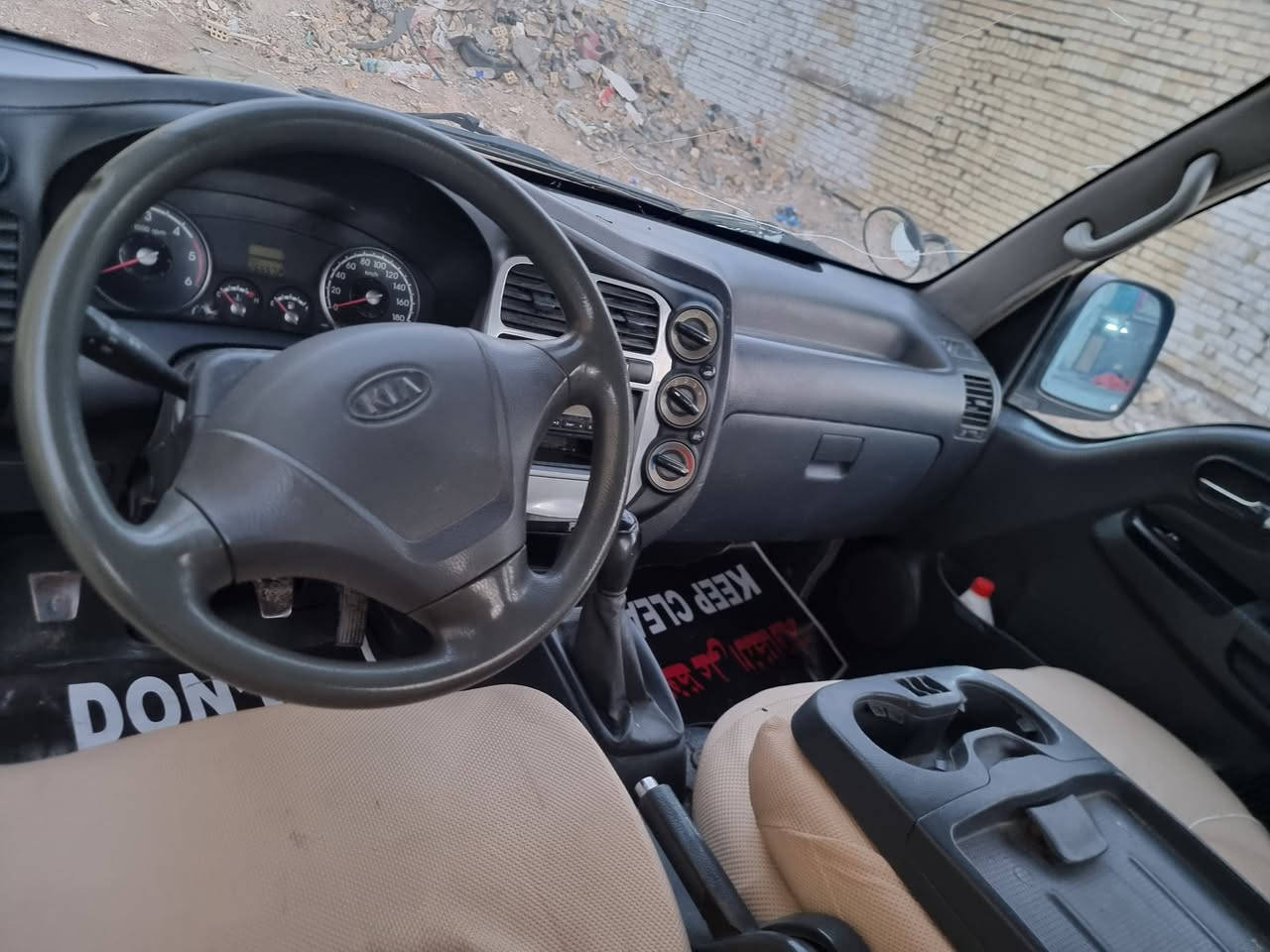 للبيع كيا حمل مكينه مسكر سبلاين جديده موديل ٢٠٠٦ رقم بغداد مكاني بغداد تنباع بدون محجر***********
