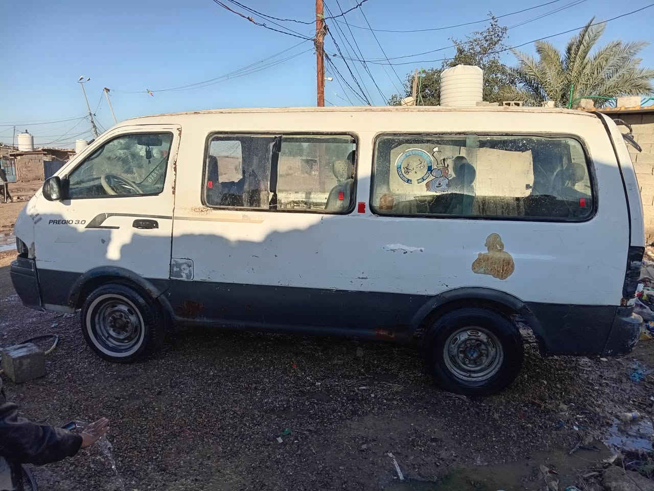 بريجو مديل ٩٦رقم بغداد تحويل مباشر مكينه وكير واكسن حلوات السعر ٣٣ وبيه مجال مكان بغداد النهروان مكلف بل نشر ***********
