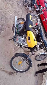 رابيدو • محرك أصلي • قريه الحود السرت